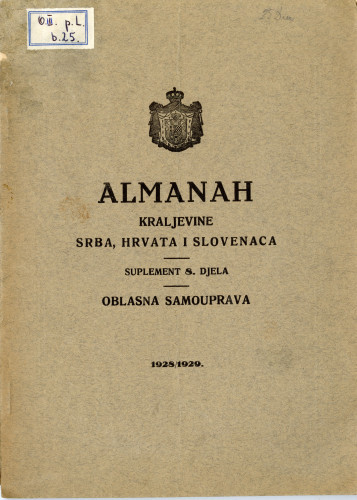 PPMHP 115083: Almanah Kraljevine Srba, Hrvata i Slovenaca • Oblasna samouprava