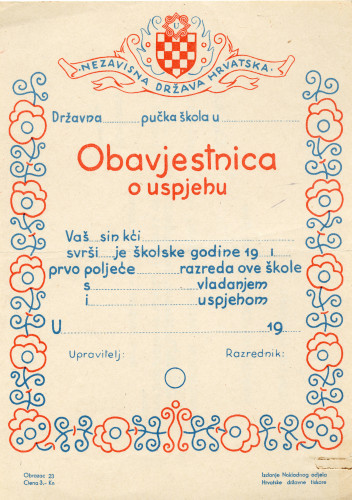 PPMHP 167233: Prosvjetnom odjelu Okruznog NO-a u Susaku