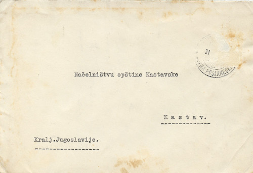 PPMHP 133005/3: Kuverta za pismo od Presede Republiky Čehoslovenske