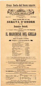 PPMHP 115650: Markes od Grilla - opereta u 3 čina i 4 dijela • Il Marchese del Grillo