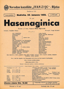 PPMHP 131240: Hasanaginica