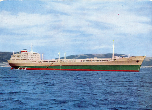 PPMHP 153630: Tanker "Split"