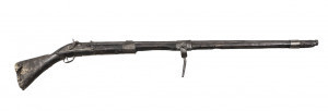 PPMHP 118010: Bedemska puška