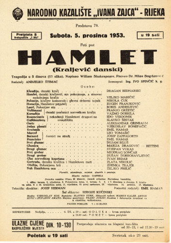 PPMHP 130263: Hamlet (Kraljević danski)