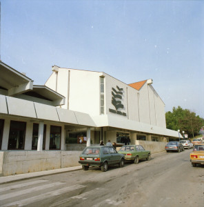 PPMHP 170148/6: Negativi iz ostavštine Istoga Žorža • G.R.O. Primorje - Robna kuća Krk i stambena gradnja na Krku