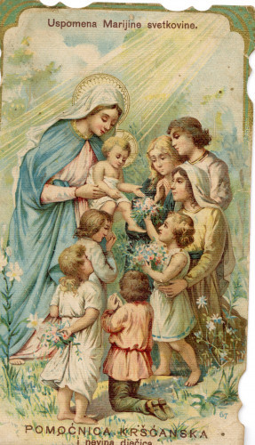 PPMHP 166181: Uspomena Marijine svetkovine.