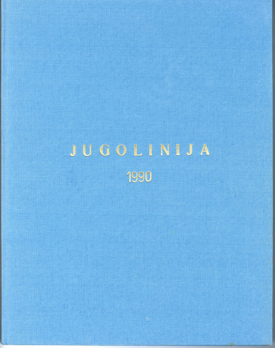PPMHP 152523: Jugolinija • Uvezano godište 1990.