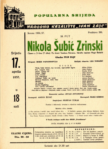 PPMHP 119030: Oglas za predstavu Nikola Šubić Zrinski