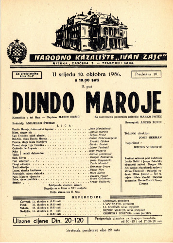 PPMHP 118610: Oglas za predstavu Dundo Maroje
