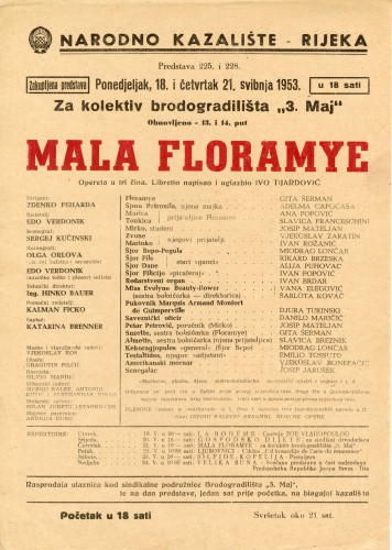 PPMHP 129616: Mala Floramye