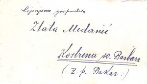 PPMHP 109220: Pismo anonimnog nautičara Zlati Medanić