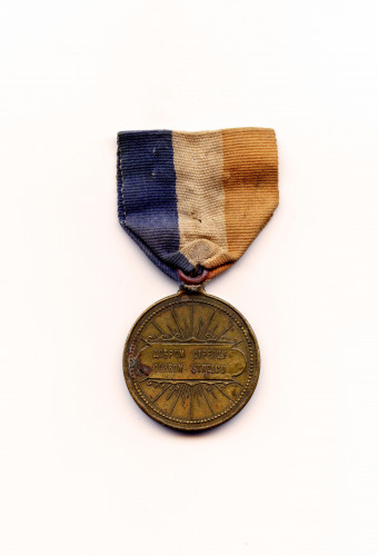 PPMHP 101656: Medalja dobrom strijelcu
