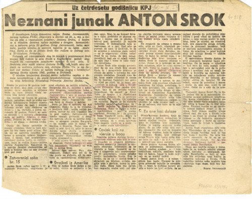 PPMHP 154114: Novi list 40-godišnjica KPJ neznani junak Anton Srok