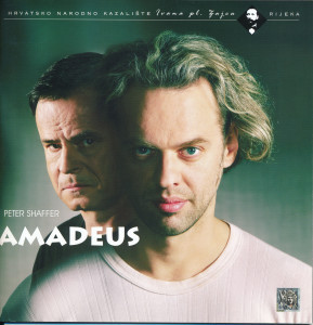 PPMHP 131632: Amadeus
