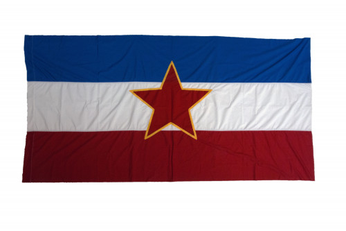 PPMHP 124811: Zastava Socijalističke Federativne Republike Jugoslavije