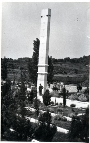 PPMHP 146954: Kampor spomen groblje-obelisk