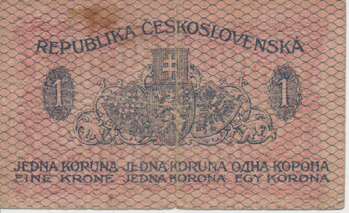 PPMHP 142912: 1 kruna - Čehoslovačka