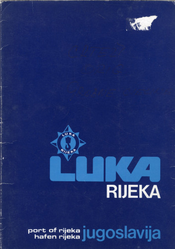 PPMHP 169992: Omotnica za spise - Luka Rijeka