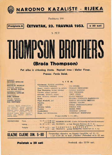 PPMHP 130363: Thompson Brothers (Braća Thompson)