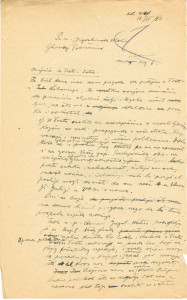 PPMHP 143936: Nacrt dopisa povjerenstvu Jugoslavenske matice Glavnoj podružnici u Zagrebu