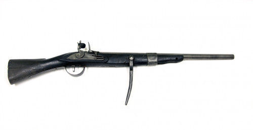 PPMHP 117982: Bedemska puška