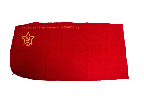 PPMHP 124809: Zastava Saveza komunista Jugoslavije