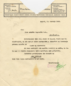 PPMHP 106704: Dopis iz Supreme Zagreb