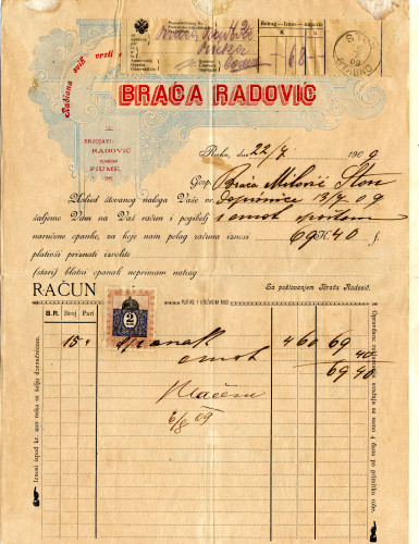 PPMHP 101536: Računi opančarske radnje 