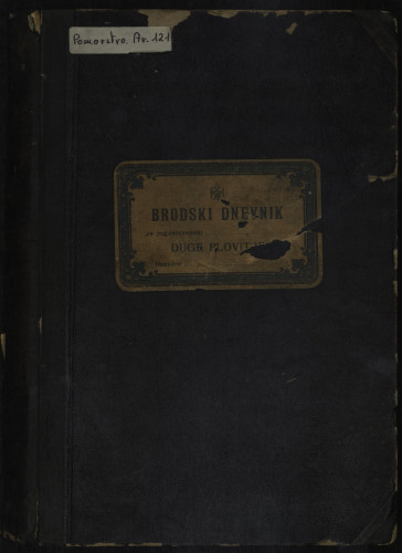 PPMHP 107896: Brodski dnevnik parobroda "Dunav" brodarskog društva Oceania