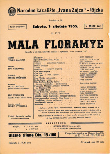 PPMHP 131040: Mala Floramye
