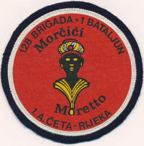 PPMHP 124062: Morčići - 1.A. četa 1. bataljun 128. brigada ZNG-RH