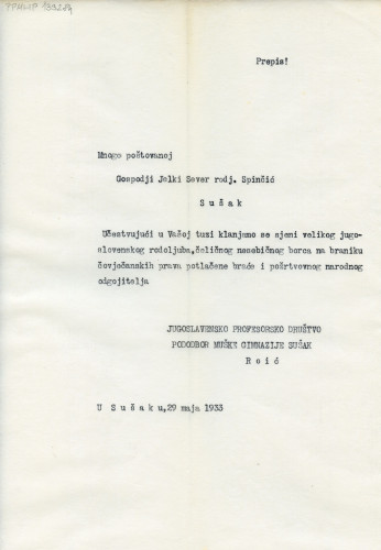 PPMHP 133284: Prijepis brzojava Jugoslavenskog profesorskog društva i POdodbora muške gimnazije Sušak