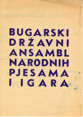 PPMHP 169528: Program bugarskog državnog ansambla narodnih pjesama i igara