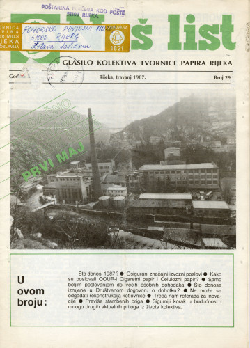 PPMHP 115497: Naš list • Glasilo kolektiva tvornice papira Rijeka • Godina X Broj 29