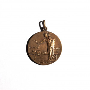 PPMHP 114659: Medalja nepoznatom vojniku • Medaglia Ignoto militi 1915-1918