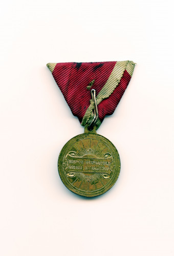 PPMHP 101659: Medalja dobrom mitraljescu