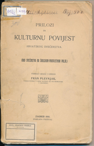 PPMHP 149808: Prilozi za kulturnu povijest hrvatskog svećenstva • Rad svećenstva na školskom-prosvjetnom polju