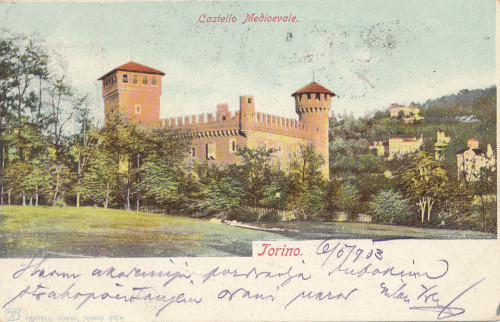 PPMHP 150080: Castello Medioevale. Torino.