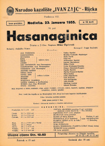 PPMHP 131239: Hasanaginica