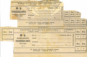 PPMHP 148252: Potrošačka karta Dinka Dorčića iz Baške • Točkice