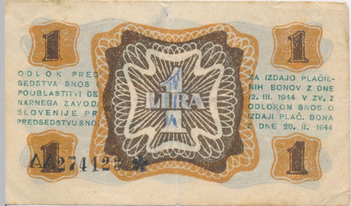 PPMHP 140397: 1 lira - Jugoslavija