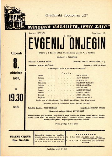 PPMHP 119049: Oglas za predstavu Evgenij Onjegin