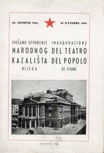 PPMHP 114815: Svečano otvorenje Narodnog kazališta Rijeka • Inaugurazione del Teatro del popolo di Fiume