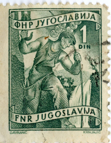 PPMHP 166180: Poštanska marka FNR Jugoslavije