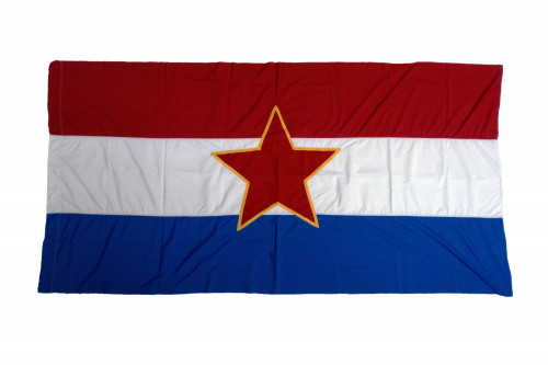 PPMHP 124829: Zastava Socijalističke Republike Hrvatske