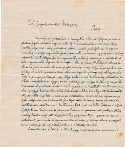 PPMHP 137604: Pismo Jugoslavenskoj delegaciji u Parizu
