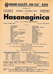 PPMHP 131244: Hasanaginica