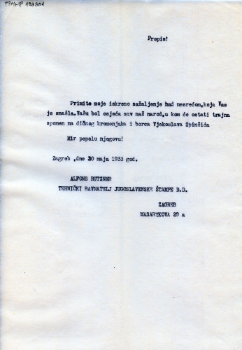 PPMHP 133301: Prijepis brzojava Jugoslavenske štampe