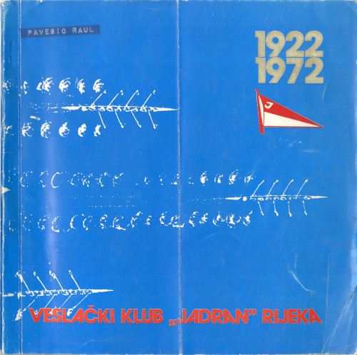 PPMHP 115902: Veslački klub 