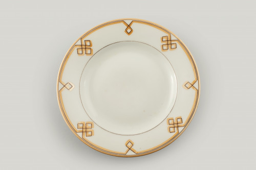 PPMHP 170250/1: Tanjur